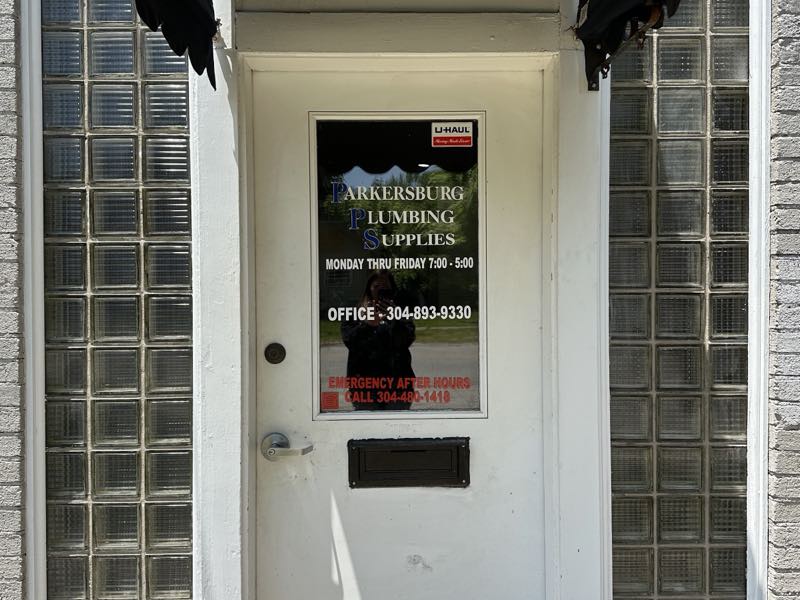 Parkersburg Plumbing Supplies store